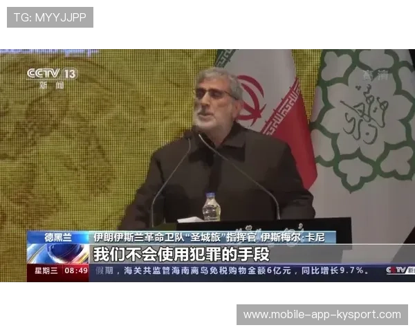 苏莱边路起速，罗马传中找后点，苏莱马尼简介