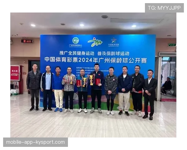 世界保龄球锦标赛赛事志愿者培训体系完善，世界保龄球锦标赛视频