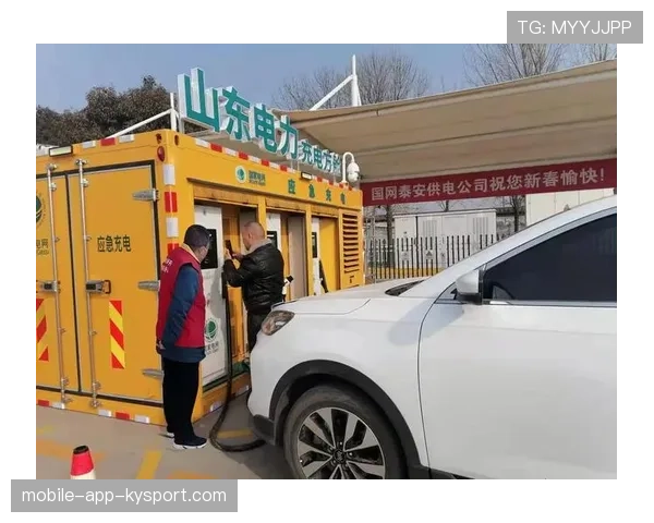 球场应急充电站布点与消防安全合规清单，充电场站的规章制度